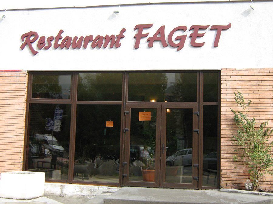 Detalii Restaurant Restaurant Făget