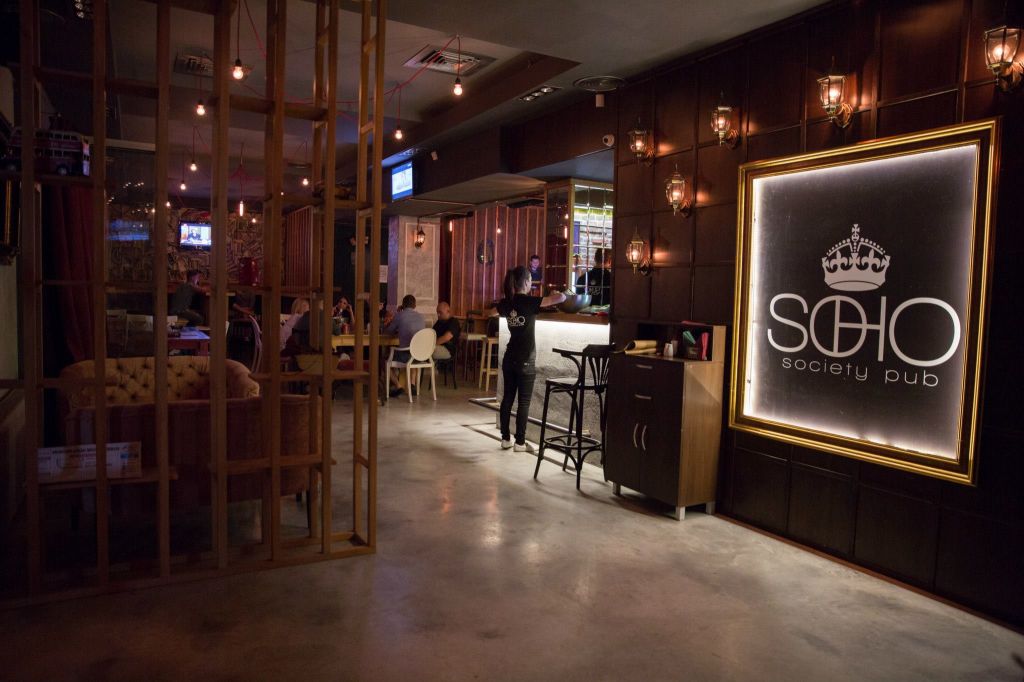 Imagini Bar/Pub Soho Pub