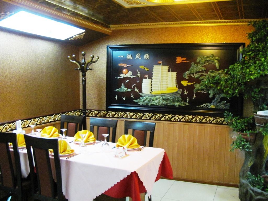 Imagini Restaurant Chinez Marele Zid