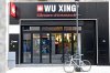 Restaurant <strong> Wu Xing