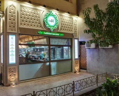 Imagini Restaurant Calif