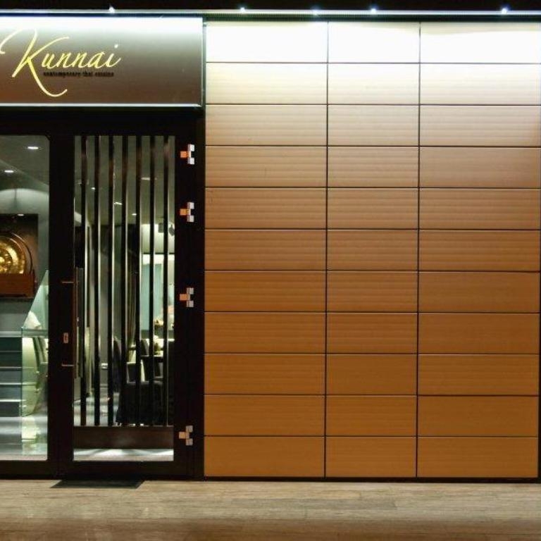 Imagini Restaurant Kunnai