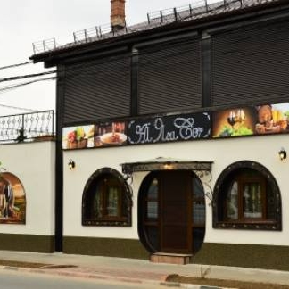 Imagini Restaurant Al 9-lea Cer