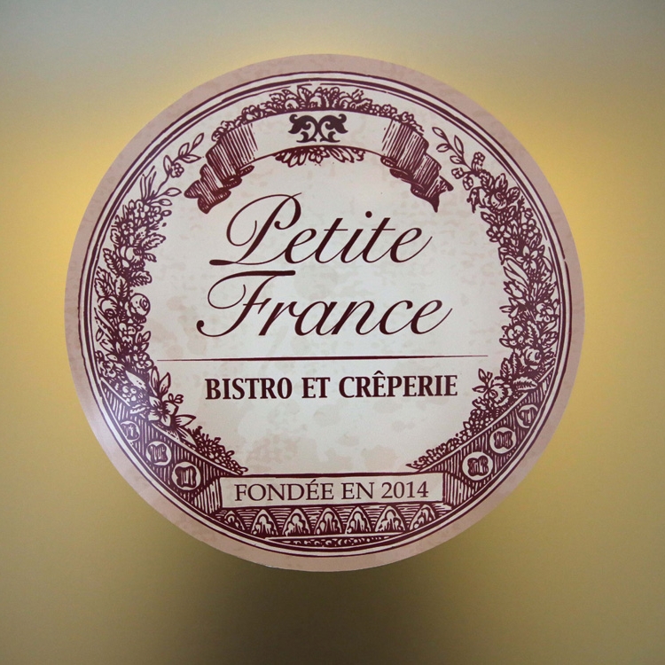 Imagini Restaurant Petite France