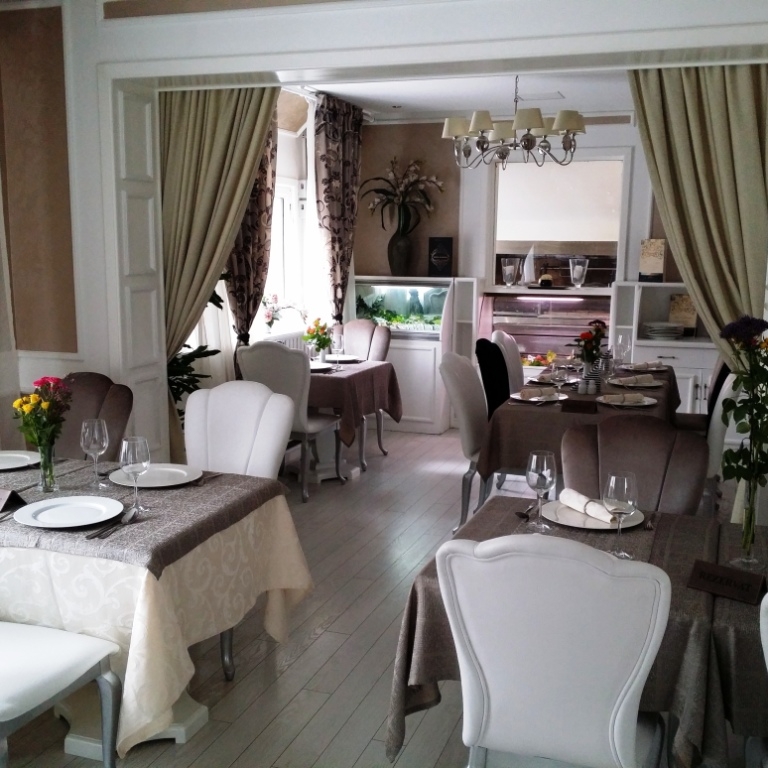 Imagini Restaurant Four Seasons