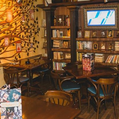 Bar/Pub Bibliotheque foto 0