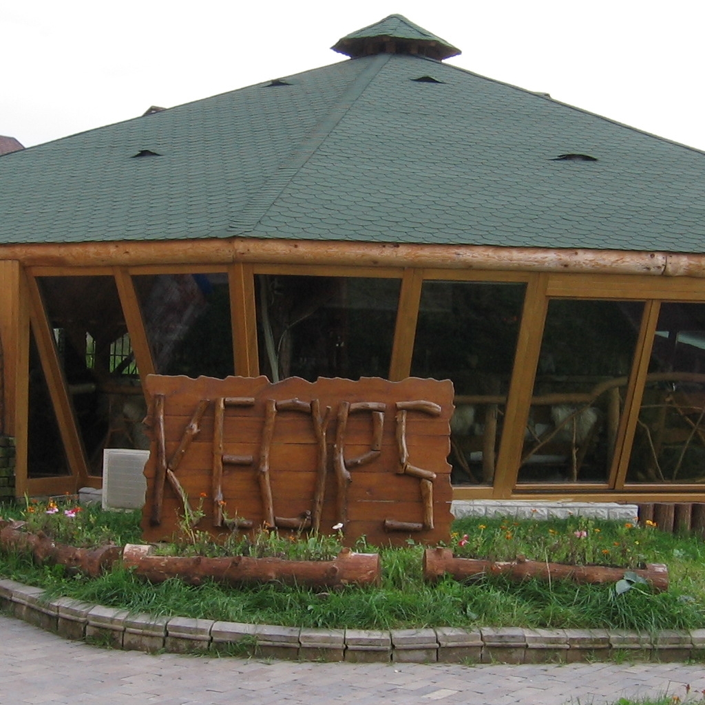 Imagini Restaurant Keops