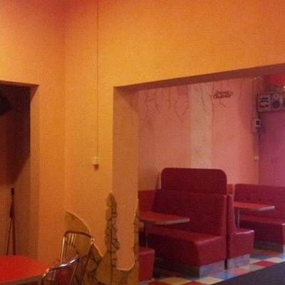 Restaurant Wasabi foto 1