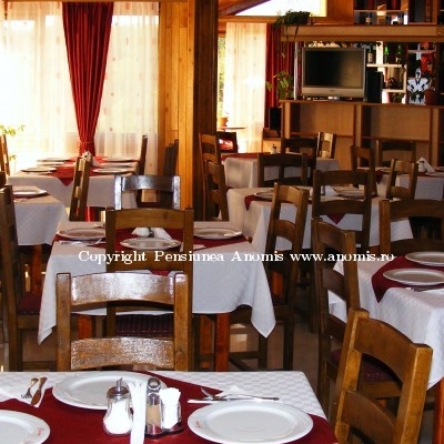 Restaurant Anomis foto 0