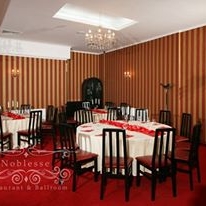 Restaurant Noblesse foto 0