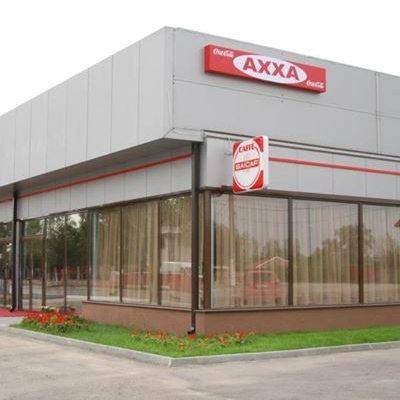 Sala Evenimente Axxa foto 1