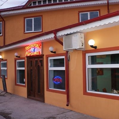 Restaurant Mircuma foto 2