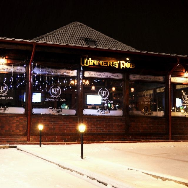 Imagini Bar/Pub Winners' Pub