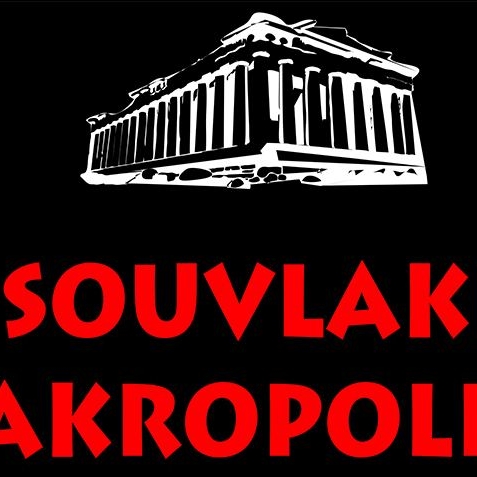 Imagini Fast-Food Souvlaki Akropoli