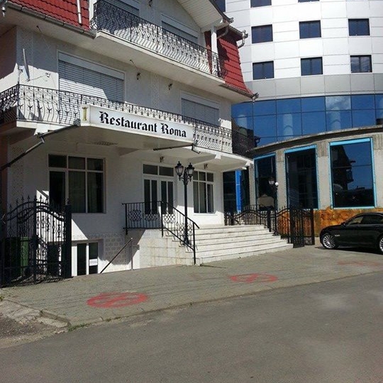 Imagini Restaurant Roma