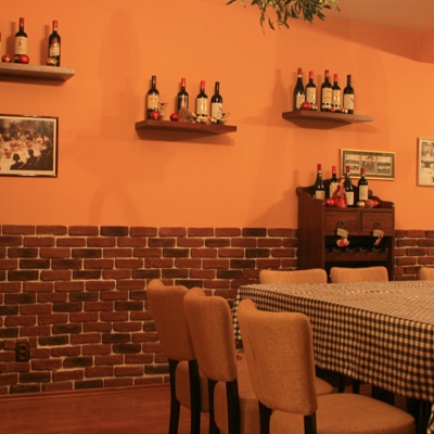 Restaurant Nonna Mia