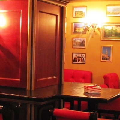 Bar/Pub Trinity College foto 1