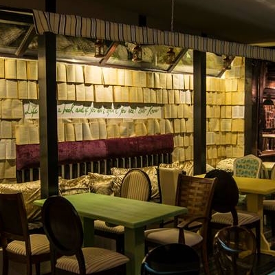 Restaurant Erra foto 0