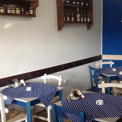 Restaurant Spitiko foto 2
