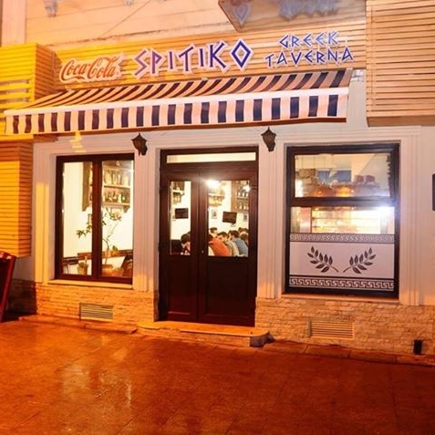 Imagini Restaurant Spitiko