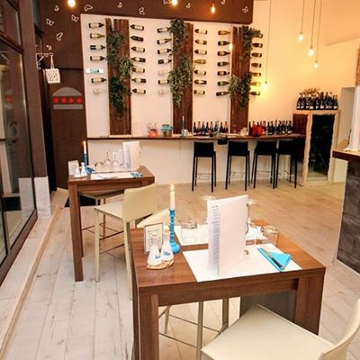 Restaurant Terra & Mare foto 2