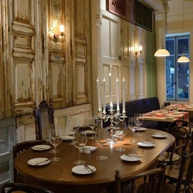 Restaurant Aubergine