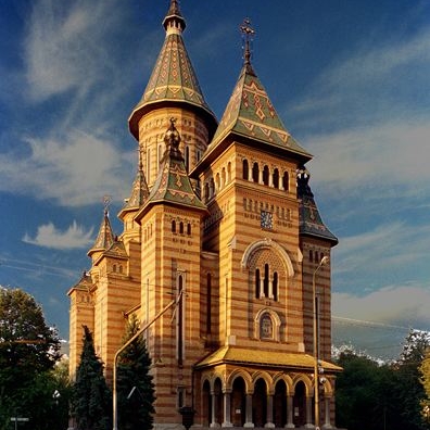  Catedrala Mitropolitana