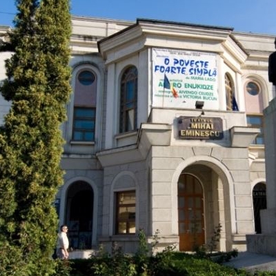  Teatrul Mihai Eminescu