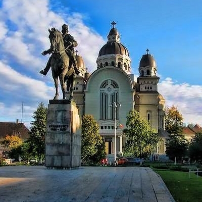  Catedrala Ortodoxa Inaltarea Domnului