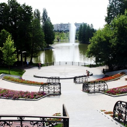 Parcul Alexandru Ioan Cuza